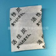 3g三合一Activated carbon desiccant