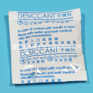 3g Chinese and English OPP desiccant