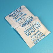 3g Blue Chinese English Japanese desiccant