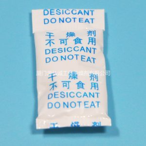 0.5g中英OPP Desiccant