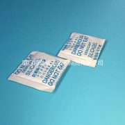 3g Blue Chinese English Japanese desiccant