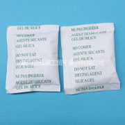 5g Composite paper desiccant