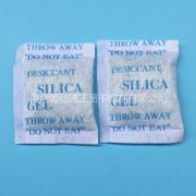 5g fragrance non-woven fabric desiccant