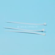 Cable tie