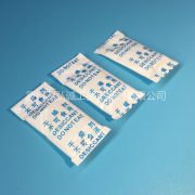 0.5g Chinese and English OPP desiccant