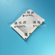 3g三合一Activated carbon desiccant