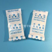 0.5g Chinese and English OPP desiccant