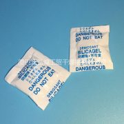 3g Chinese, English and Japanese OPP Desiccant
