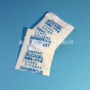 3g Chinese, English and Japanese OPP Desiccant