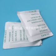 5g Composite paper desiccant