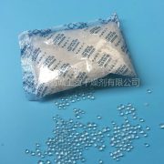 British and Japanese transparent OPP desiccant