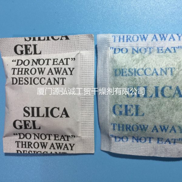 5g composite paper and 5g non-woven fabricFragrance desiccant