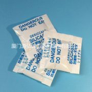 3g Chinese, English and Japanese OPP Desiccant