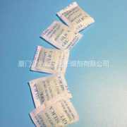 3g Nonwoven Fragrance desiccant