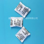 1g Composite paper silica gel