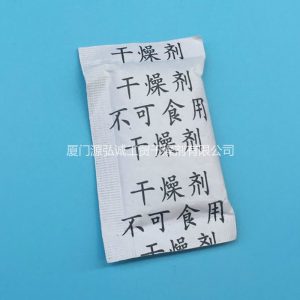 10g Full Chinese Compound Paper